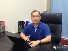 怡鈦積：專注觸控顯示技術(shù)研發(fā)   推動國產(chǎn)化材料應用