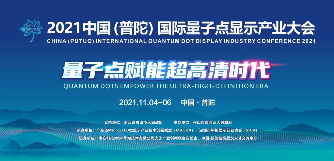 Ӌr10졿ȫ׌c@ʾaI㽭