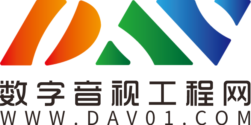 數字音視工程網