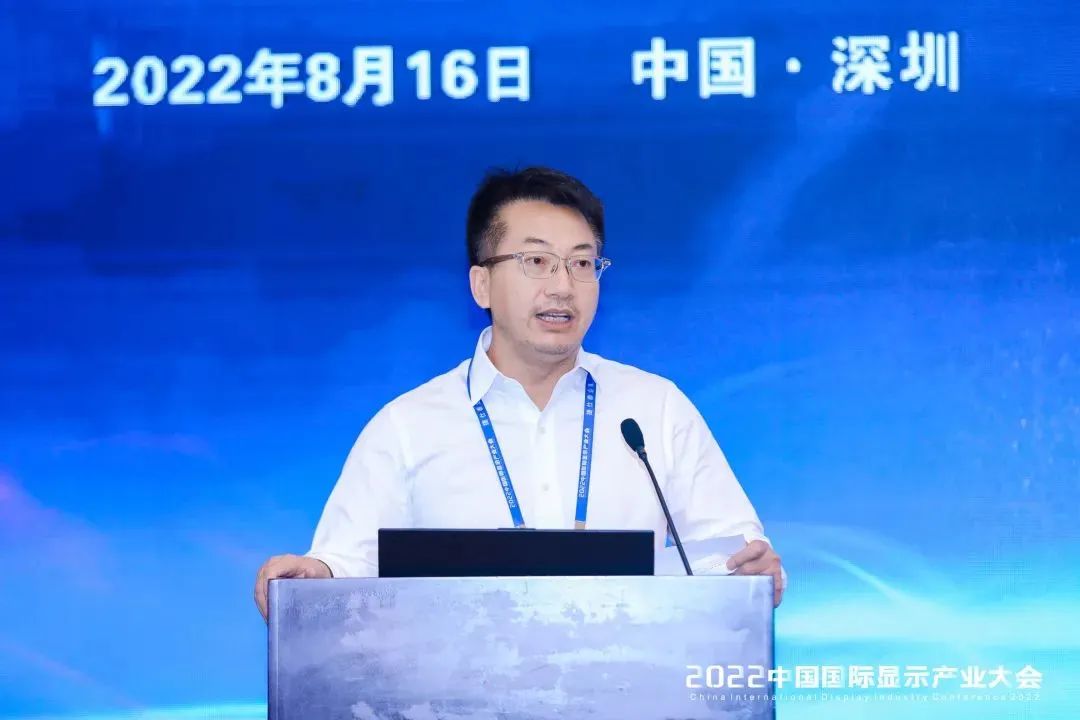 顯示產業主旨論壇 | 達索系統事業部高科技行業總監朱清平：數字化工程推動智能時代產品創新