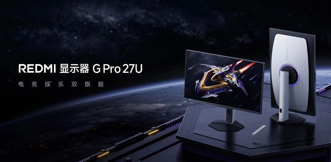 小米、LG紛紛入局！智能顯示器面世，會成電視行業(yè)新賽道嗎？