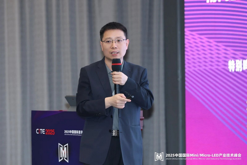 2025Micro-LED | SUCAˈиؕLV@ʾӿڼgڅݺͮaIMչ