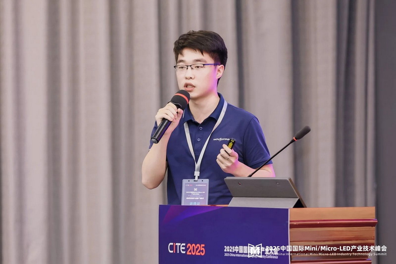 2025Micro-LED | ZS棺TBSоƬ|