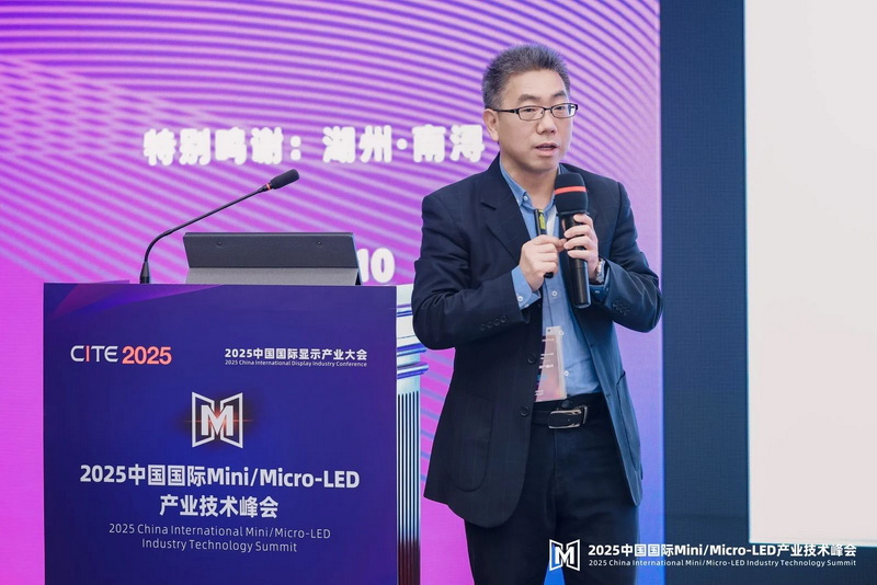2025Micro-LED | COB+MIPںτc@ʾ`