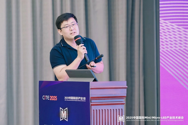 2025Micro-LED | _Micro-LEDgARCеđ