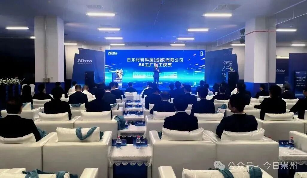 Ֆ|ϳɶOLEDƫƬa(chn)ʽͶa(chn)