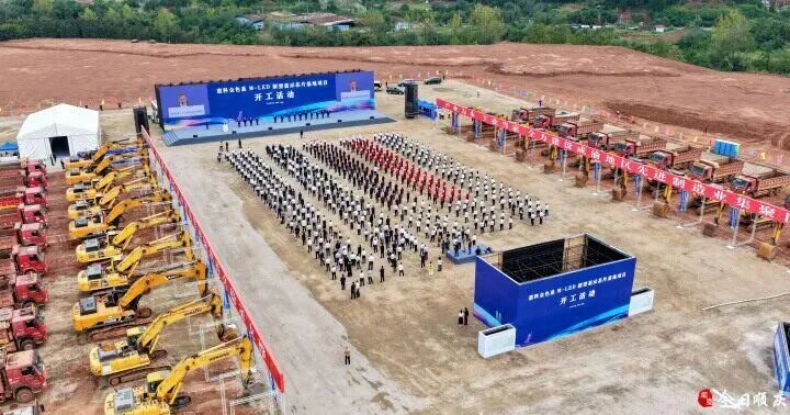 ݿȫɫϵM-LED@ʾоƬ(xing)Ŀ_O(sh)