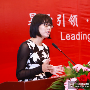 Ⱥԃ٣ͨӍc܇ڃӰ댧waIL