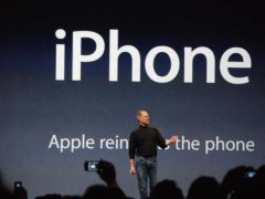 圈地黑科技 手機廠商亟待打破技術瓶頸