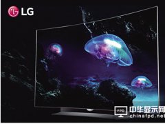 OLED創新技術體驗館探秘：OLED TV產品正顛覆以往概念