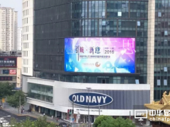 酷暑難耐！戶外LED屏怎樣防潮與散熱？