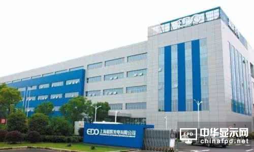 國(guó)內(nèi)OLED廠家