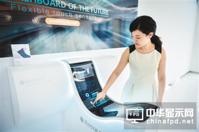 國(guó)內(nèi)OLED廠家