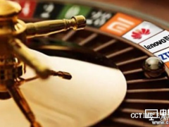 2017手機市場盤點：全面屏和人工智能加劇馬太效應