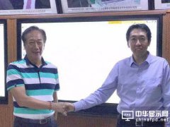 鴻海已不是當年只會代工的企業，細說郭臺銘的AI野心