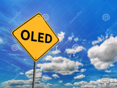 全球面板商發力OLED 蘋果面板爭奪戰打響