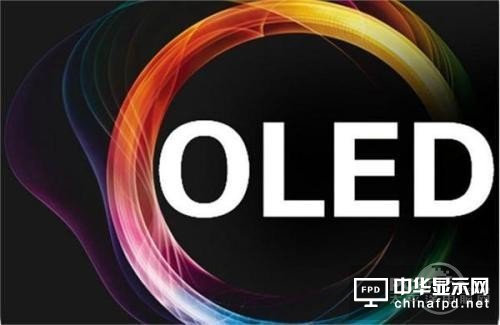 LCD/量子點/OLED技術對比分析:OLED毛病一堆 量子點半死不活