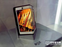 蘋果削減OLED訂單引發(fā)上游連鎖反應(yīng)