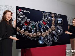 加碼大尺寸OLED LGD 10.5代線將面臨哪些難題？