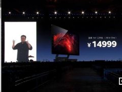 不考慮使用場(chǎng)景交互的自然性 堅(jiān)果TNT注定難成器