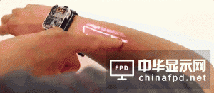 腕帶投影手機即將問世:手臂秒變觸控屏