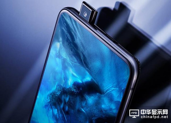 為提升屏占比 手機(jī)廠(chǎng)商做了很多努力